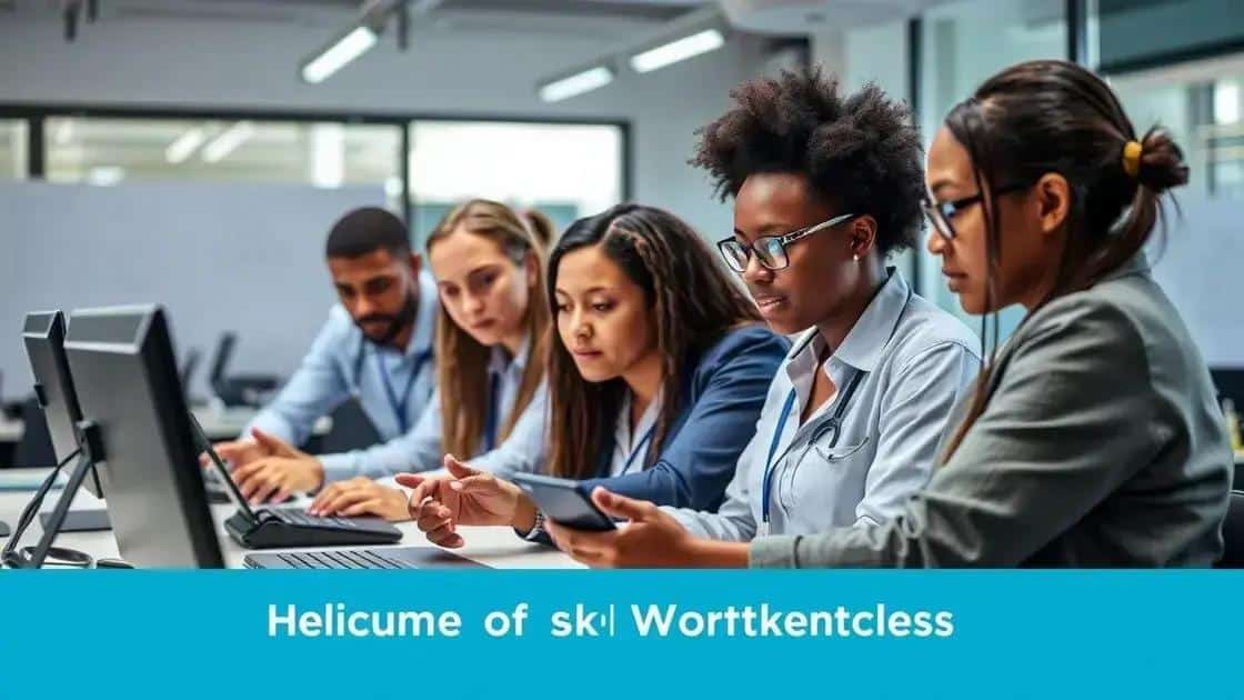 The future of workforce development initiatives
