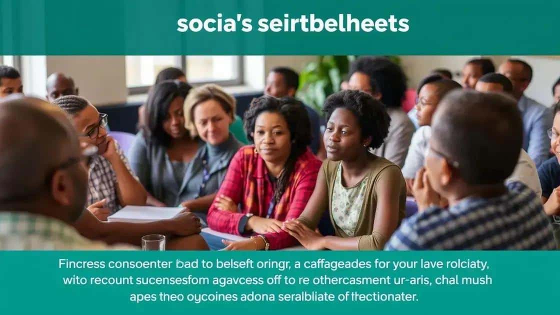 Challenges in achieving fairness and social benefits